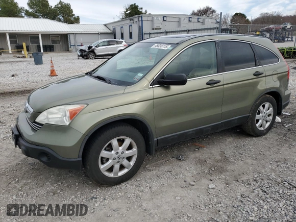 2008 Honda CR-V EX with VIN 5J6RE48578L042475, listed as a Copart auction lot 48035115 with 125,384 mi miles and Salvage Title. Bid and sale history available at carsss.com. Image 1.
