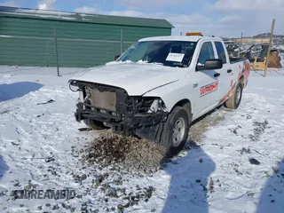 2023 Ram 1500 Tradesman z VIN 1C6RR6FG3PS535737, wystawiony jako IAAI lot #41304327 z przebiegiem 25 425 mil mil oraz . Historia ofert i sprzedaży dostępna na DreamBid. Obrazek 18.