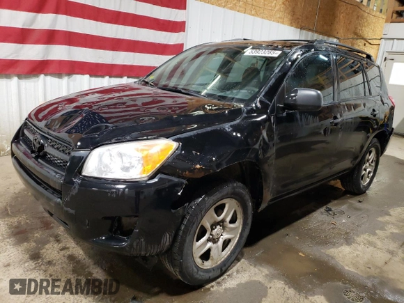 2012 Toyota RAV4 with VIN 2T3ZF4DV5CW113946, listed as a Copart auction lot 53923285 with 186,834 mi miles and Salvage Title. Bid and sale history available at carsss.com. Image 1.