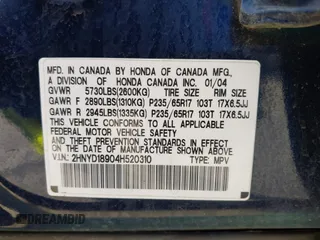 2004 Acura MDX Touring Pkg RES w/Nav with VIN 2HNYD18904H520310, listed as a IAAI auction lot 41959782 with 61,860 mi miles. Bid and sale history available at carsss.com. Image 9.