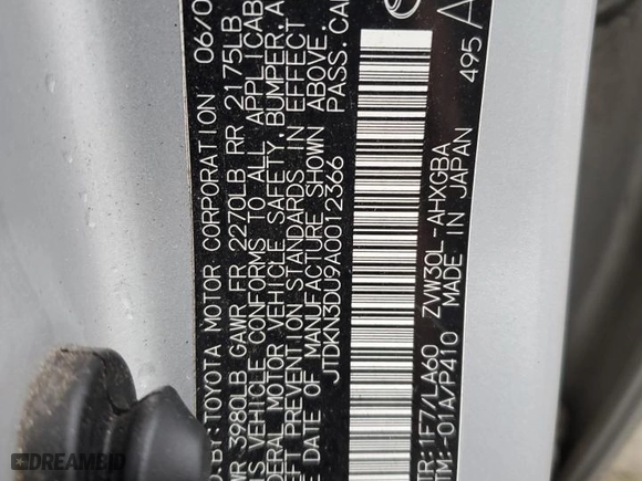 2010 Toyota Prius II with VIN JTDKN3DU9A0012366, listed as a Copart auction lot 45471135 with 205,418 mi miles and Salvage Title. Bid and sale history available at carsss.com. Image 12.