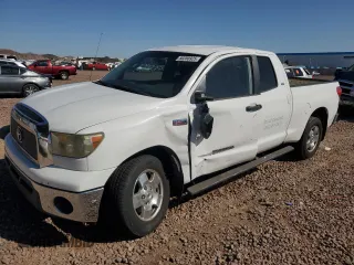 2007 Toyota Tundra SR5 with VIN 5TFRV54127X021474, listed as a Copart auction lot 50200925 with 307,013 mi miles and Salvage Title. Bid and sale history available at carsss.com. Image 1.