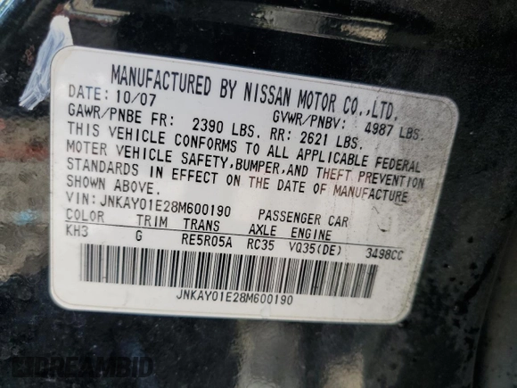 2008 Infiniti M с VIN JNKAY01E28M600190, выставлен на аукционе Copart как лот 57798385 с пробегом 263 436 миль миль и Списание • Salvage title. История ставок и продаж доступна на DreamBid. Изображение 12.