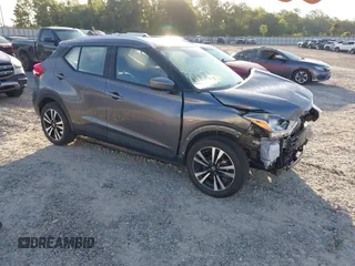 2019 Nissan Kicks SV z VIN 3N1CP5CU9KL552626, wystawiony jako IAAI lot #42155185 z przebiegiem 55 867 mil mil oraz . Historia ofert i sprzedaży dostępna na DreamBid. Obrazek 1.