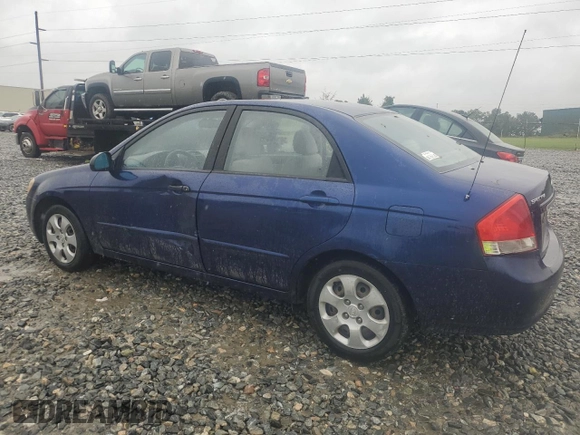 2008 Kia Spectra EX with VIN KNAFE122385539823, listed as a Copart auction lot 71399374 with 142,989 mi miles and Salvage Title. Bid and sale history available at carsss.com. Image 2.