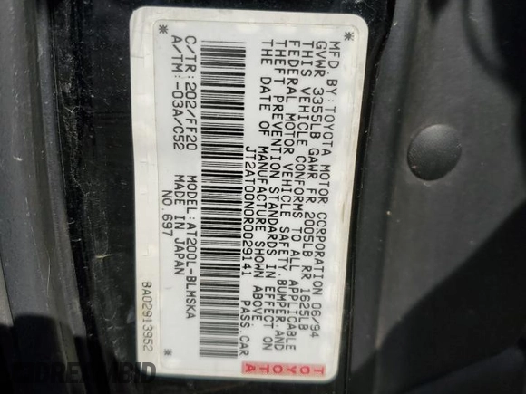 1994 Toyota Celica ST z VIN JT2AT00N0R0029141, wystawiony jako Copart lot #46533485 z przebiegiem 224 202 mil mil oraz Szkoda całkowita • Salvage title. Historia ofert i sprzedaży dostępna na DreamBid. Obrazek 13.