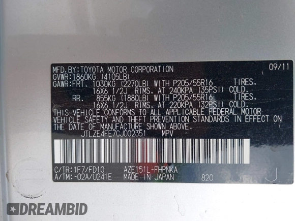 2012 Scion xB z VIN JTLZE4FE7CJ002351, wystawiony jako IAAI lot #42191799 z przebiegiem 161 363 mil mil oraz . Historia ofert i sprzedaży dostępna na DreamBid. Obrazek 9.