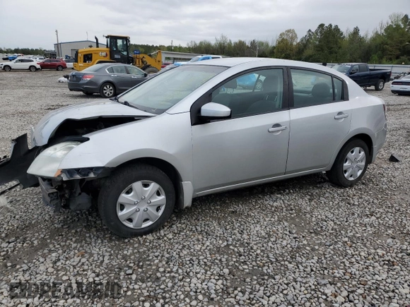 2009 Nissan Sentra FE+ with VIN 3N1AB61E29L637616, listed as a Copart auction lot 50890955 with Not Provided miles and Salvage Title. Bid and sale history available at DreamBid. Image 1.