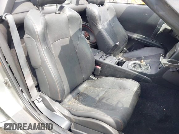 2004 Nissan 350Z Touring z VIN JN1AZ36A14M253275, wystawiony jako IAAI lot #42181345 z przebiegiem 63 886 mil mil oraz . Historia ofert i sprzedaży dostępna na DreamBid. Obrazek 8.
