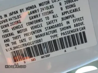 2013 Acura TSX Technology with VIN JH4CU2F64DC010087, listed as a Copart auction lot 46375005 with 70,531 mi miles and Salvage title. Bid and sale history available at DreamBid. Image 12.