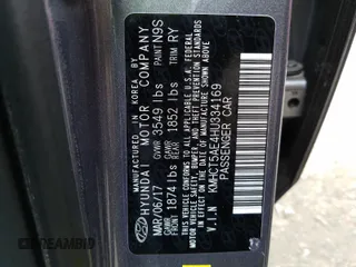 2017 Hyundai Accent SE with VIN KMHCT5AE4HU334169, listed as a Copart auction lot 88025715 with 47,616 mi miles and Non Repairable. Bid and sale history available at carsss.com. Image 10.