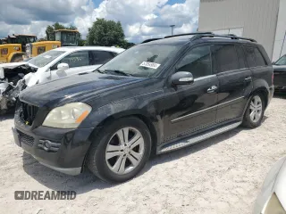 2008 Mercedes-Benz GL-Class 4.6L with VIN 4JGBF71E08A332449, listed as a Copart auction lot 57054904 with 203,506 mi miles and Salvage Title. Bid and sale history available at carsss.com. Image 1.