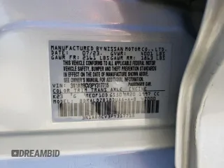 2023 Nissan Sentra SV with VIN 3N1AB8CV3PY317715, listed as a Copart auction lot 54858705 with 25,658 mi miles and Salvage Title. Bid and sale history available at DreamBid. Image 12.