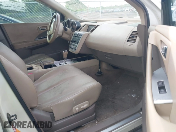 2006 Nissan Murano S z VIN JN8AZ08T96W424215, wystawiony jako IAAI lot #42126408 z przebiegiem 224 188 mil mil oraz . Historia ofert i sprzedaży dostępna na DreamBid. Obrazek 5.