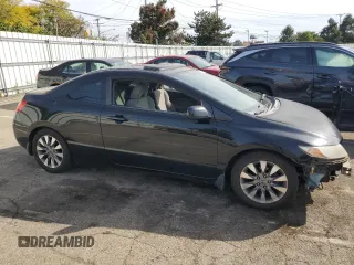 2009 Honda Civic Cpe EX with VIN 2HGFG12889H523663, listed as a Copart auction lot 71279774 with 0 mi miles and Salvage Title. Bid and sale history available at carsss.com. Image 4.