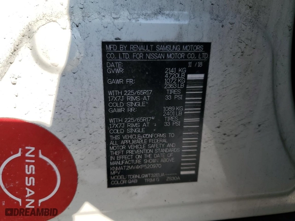 2019 Nissan Rogue S with VIN KNMAT2MV4KP520970, listed as a Copart auction lot 45546545 with 69,635 mi miles and Salvage Title. Bid and sale history available at carsss.com. Image 13.