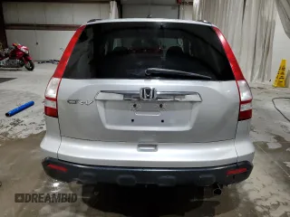 2009 Honda CR-V EX z VIN 5J6RE48519L070354, wystawiony jako Copart lot #58230445 z przebiegiem 126 701 mil mil oraz Szkoda całkowita • Salvage title. Historia ofert i sprzedaży dostępna na DreamBid. Obrazek 6.