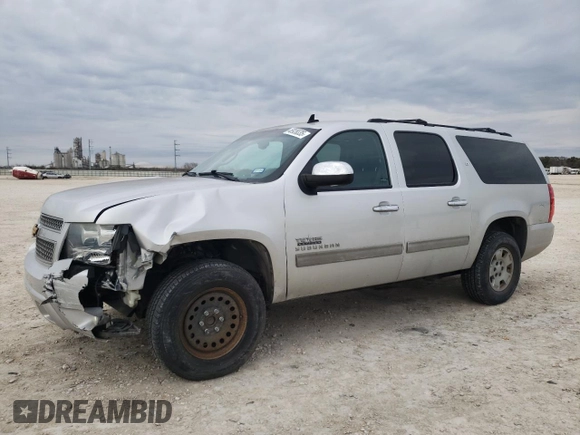 2014 Chevrolet Suburban LT with VIN 1GNSCJE07ER160935, listed as a Copart auction lot 46928335 with 123,811 mi miles and Salvage Title. Bid and sale history available at carsss.com. Image 1.