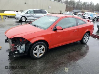 2009 Pontiac G5 with VIN 1G2AS18H497251112, listed as a Copart auction lot 50177915 with 142,441 mi miles and Salvage Title. Bid and sale history available at carsss.com. Image 1.