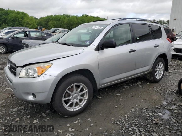 2008 Toyota RAV4 с VIN JTMBD33V486072818, выставлен на аукционе Copart как лот 55443435 с пробегом 119 908 миль миль и Списание • Salvage title. История ставок и продаж доступна на DreamBid. Изображение 1.