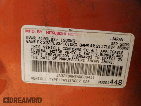 2010 Mitsubishi Lancer GTS with VIN JA32X8HW3AU009411, listed as a Copart auction lot 77786104 with 120,092 mi miles and Salvage Title. Bid and sale history available at carsss.com. Image 12.
