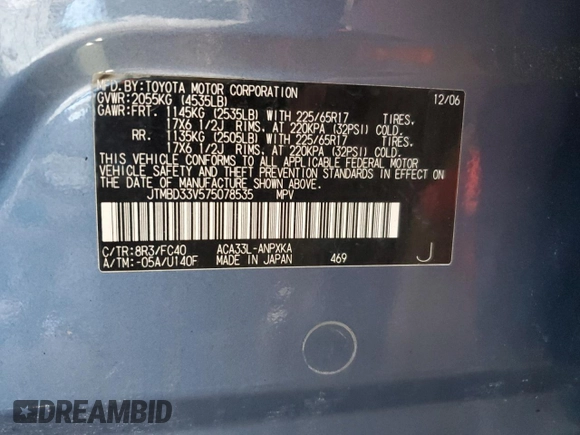 2007 Toyota RAV4 with VIN JTMBD33V575078535, listed as a Copart auction lot 48051955 with 104,271 mi miles and Salvage Title. Bid and sale history available at carsss.com. Image 13.