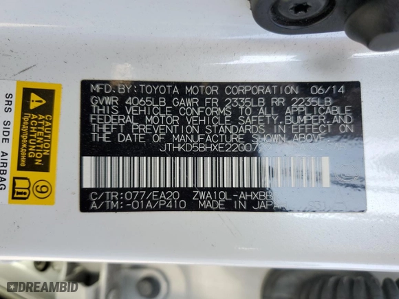 2014 Lexus CT 200h Hybrid with VIN JTHKD5BHXE2200729, listed as a Copart auction lot 46107745 with 117,508 mi miles and Salvage Title. Bid and sale history available at carsss.com. Image 12.