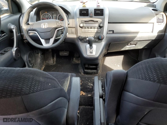 2008 Honda CR-V EX with VIN 5J6RE48588L816829, listed as a Copart auction lot 50695365 with 161,977 mi miles and Salvage Title. Bid and sale history available at carsss.com. Image 8.