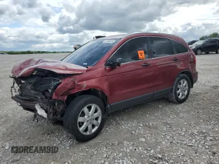 2007 Honda CR-V EX z VIN JHLRE48527C096581, wystawiony jako Copart lot #57968825 z przebiegiem Nie podano mil oraz Czysty tytuł • Clean title. Historia ofert i sprzedaży dostępna na DreamBid. Obrazek 1.