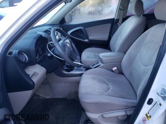 2007 Toyota RAV4 with VIN JTMZK33V875012243, listed as a Copart auction lot 80494564 with 186,433 mi miles and Salvage Title. Bid and sale history available at carsss.com. Image 7.