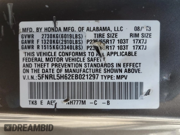 2014 Honda Odyssey EX-L with VIN 5FNRL5H62EB021297, listed as a Copart auction lot 57177375 with 206,641 mi miles and Clean title. Bid and sale history available at DreamBid. Image 13.