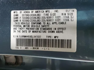2014 Honda CR-V EX z VIN 5J6RM4H5XEL047037, wystawiony jako Copart lot #58372285 z przebiegiem 199 993 mil mil oraz Szkoda całkowita • Salvage title. Historia ofert i sprzedaży dostępna na DreamBid. Obrazek 13.
