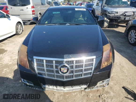 2012 Cadillac CTS Coupe Performance with VIN 1G6DL1E31C0111827, listed as a Copart auction lot 73833344 with 0 mi miles and Salvage Title. Bid and sale history available at carsss.com. Image 5.