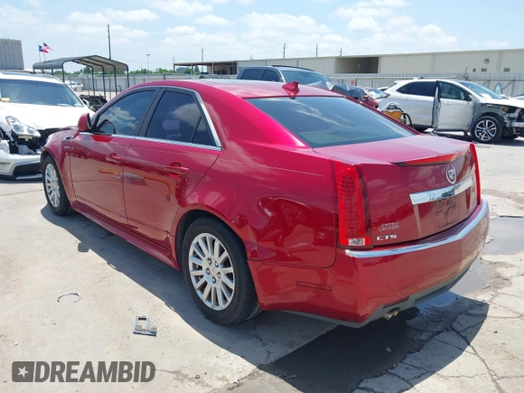 2012 Cadillac CTS Luxury с VIN 1G6DE5E52C0109345, выставлен на аукционе IAAI как лот 42129624 с пробегом 137 412 миль миль и . История ставок и продаж доступна на DreamBid. Изображение 3.