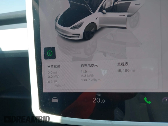 2023 Tesla Model 3 с VIN 5YJ3E1EA6PF603133, выставлен на аукционе IAAI как лот 42571373 с пробегом 15 486 миль миль и . История ставок и продаж доступна на DreamBid. Изображение 16.