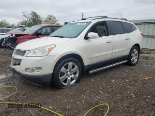 2012 Chevrolet Traverse LTZ z VIN 1GNKVLED5CJ155527, wystawiony jako Copart lot #57597285 z przebiegiem Nie podano mil oraz Szkoda całkowita • Salvage title. Historia ofert i sprzedaży dostępna na DreamBid. Obrazek 1.