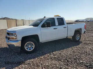 2017 Chevrolet Silverado 1500 LS with VIN 1GCRCNEC7HZ350599, listed as a Copart auction lot 51316315 with 188,570 mi miles and Salvage Title. Bid and sale history available at DreamBid. Image 1.