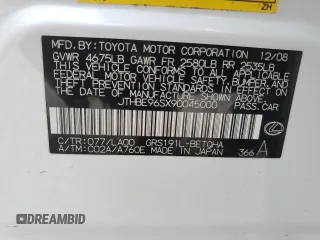 2009 Lexus GS 350 z VIN JTHBE96SX90045000, wystawiony jako Copart lot #54719865 z przebiegiem 148 044 mil mil oraz Szkoda całkowita • Salvage title. Historia ofert i sprzedaży dostępna na DreamBid. Obrazek 12.