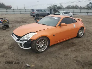 2007 Nissan 350Z Touring with VIN JN1BZ34D47M500049, listed as a Copart auction lot 85339734 with 149,375 mi miles and Salvage Title. Bid and sale history available at carsss.com. Image 1.