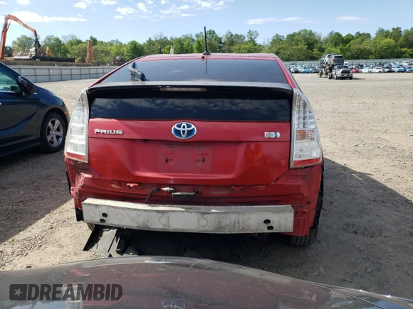 2010 Toyota Prius II z VIN JTDKN3DU0A0119872, wystawiony jako Copart lot #57259455 z przebiegiem 268 746 mil mil oraz Szkoda całkowita • Salvage title. Historia ofert i sprzedaży dostępna na DreamBid. Obrazek 6.