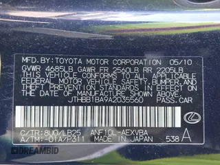 2010 Lexus HS 250h z VIN JTHBB1BA9A2035560, wystawiony jako IAAI lot #41694493 z przebiegiem 131 106 mil mil oraz . Historia ofert i sprzedaży dostępna na DreamBid. Obrazek 9.