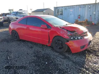2007 Honda Civic Cpe EX with VIN 2HGFG11897H551535, listed as a IAAI auction lot 41569655 with 204,138 mi miles. Bid and sale history available at carsss.com. Image 1.