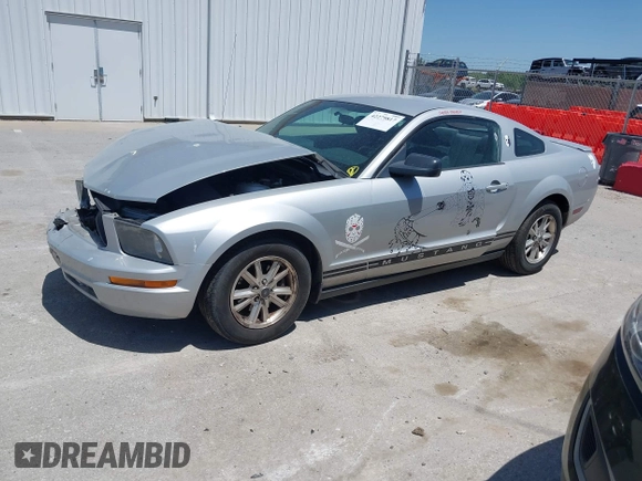 2007 Ford Mustang Deluxe z VIN 1ZVFT80N275244240, wystawiony jako IAAI lot #42279817 z przebiegiem 204 840 mil mil oraz . Historia ofert i sprzedaży dostępna na DreamBid. Obrazek 17.