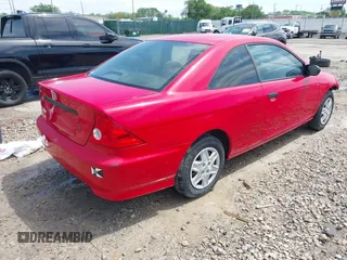 2005 Honda Civic VP z VIN 1HGEM221X5L066980, wystawiony jako IAAI lot #42097317 z przebiegiem 247 593 mil mil oraz . Historia ofert i sprzedaży dostępna na DreamBid. Obrazek 4.