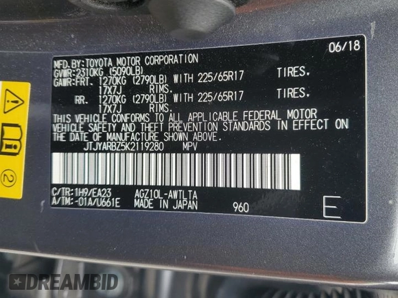 2019 Lexus NX 300 with VIN JTJYARBZ5K2119280, listed as a Copart auction lot 62200205 with 131,286 mi miles and Salvage title. Bid and sale history available at DreamBid. Image 13.