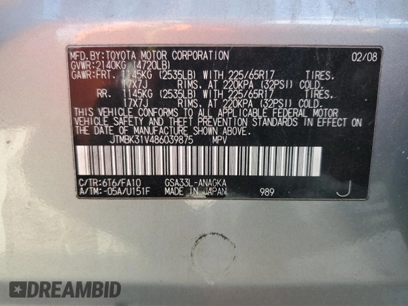 2008 Toyota RAV4 Ltd with VIN JTMBK31V486039875, listed as a Copart auction lot 42722755 with 218,685 mi miles and Salvage Title. Bid and sale history available at carsss.com. Image 14.