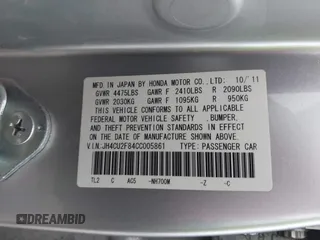 2012 Acura TSX Special Edition z VIN JH4CU2F84CC005861, wystawiony jako IAAI lot #42431118 z przebiegiem 121 892 mil mil oraz . Historia ofert i sprzedaży dostępna na DreamBid. Obrazek 9.