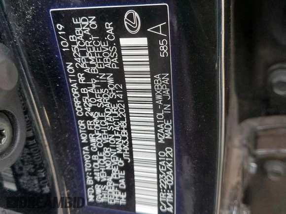 2020 Lexus UX 200 with VIN JTHX3JBH8L2021412, listed as a Copart auction lot 58896875 with 47,907 mi miles and Salvage title. Bid and sale history available at DreamBid. Image 12.