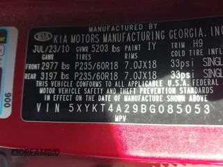 2011 Kia Sorento LX with VIN 5XYKT4A29BG085053, listed as a IAAI auction lot 41390173 with 258,761 mi miles. Bid and sale history available at carsss.com. Image 9.