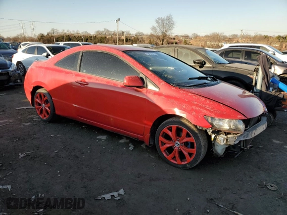 2007 Honda Civic Cpe LX with VIN 2HGFG12627H540924, listed as a Copart auction lot 47042525 with 247,194 mi miles and Non Repairable. Bid and sale history available at carsss.com. Image 4.
